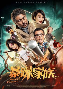 日本xxx护士高潮hd