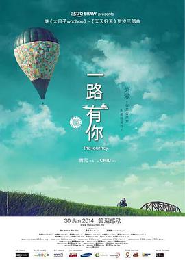 欧美激情午夜