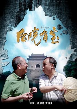 日本xxx护士高潮hd