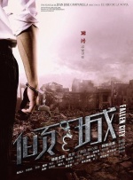 欧美青涩